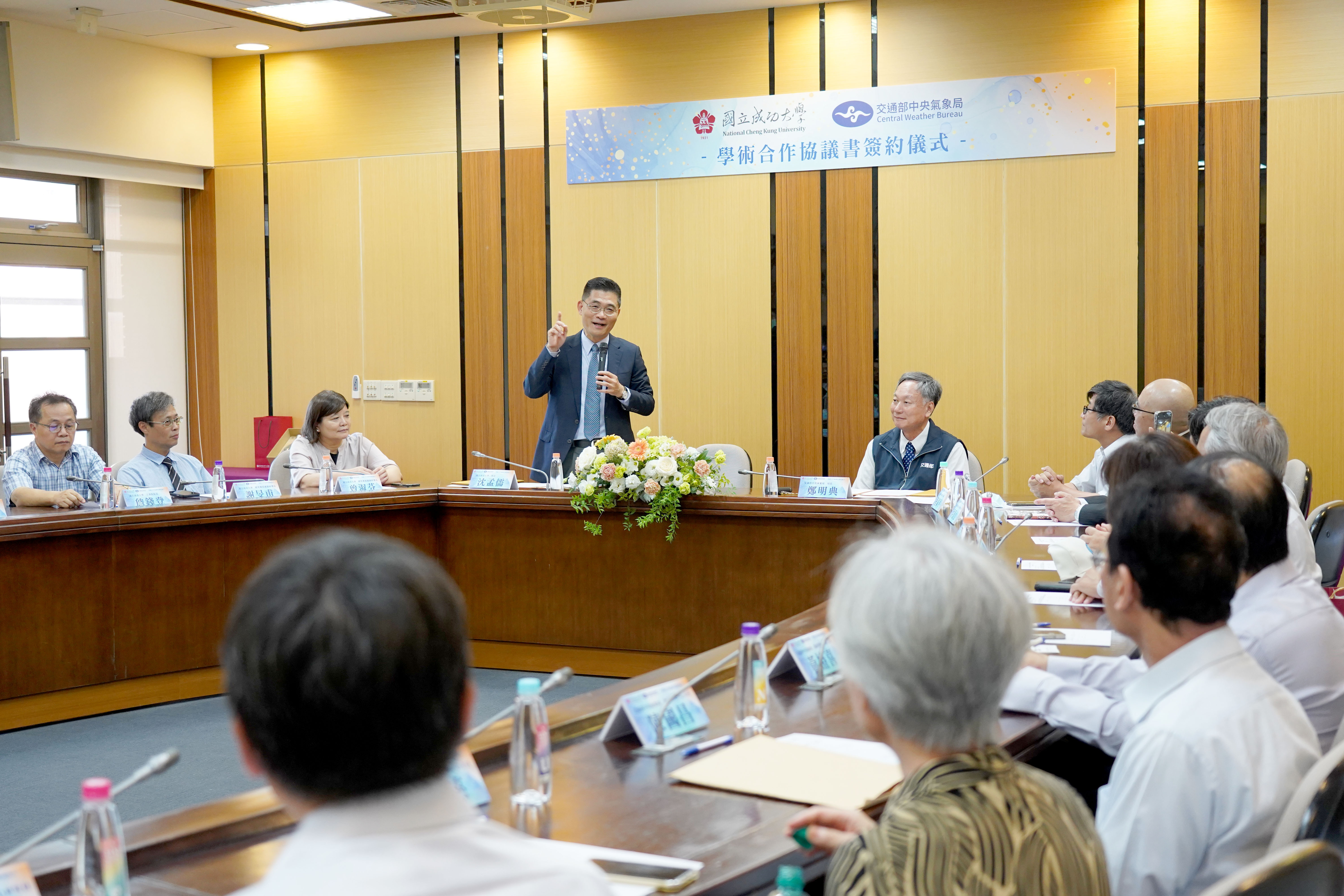 成大沈孟儒校長指出，大學是人才與知識的匯集地，學術研究要落實運用、並能跨界合作，才能產生新的知識動能。