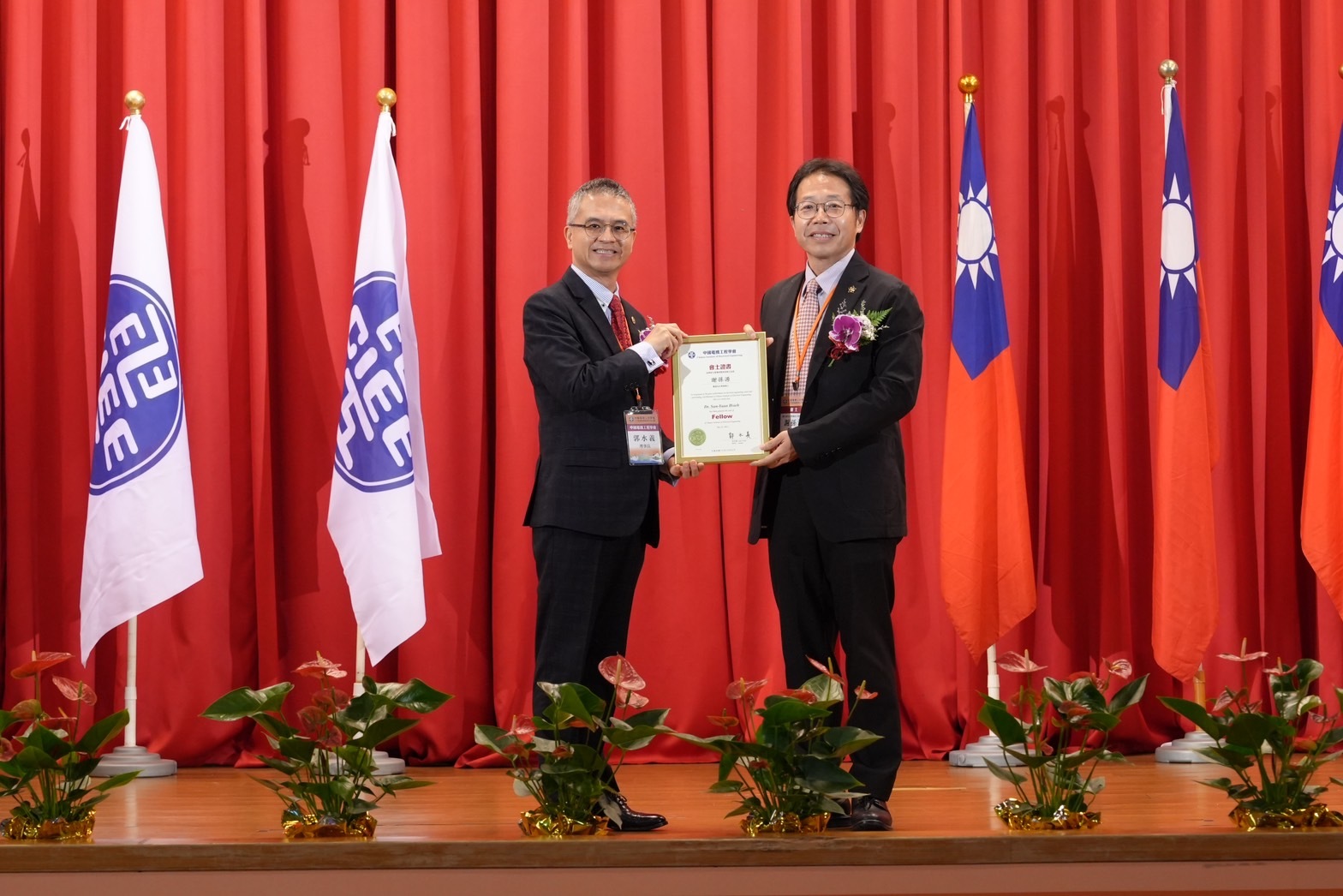 謝孫源講座教授獲選為112年度中國電機工程學會（Chinese Institute of Electrical Engineering）會士